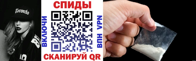Amphetamine 97% закладки Ангарск