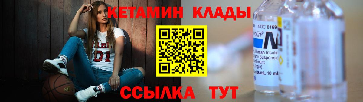 А ПВП Ангарск