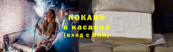 прущая мука Хадыженск