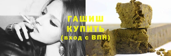 прущая мука Хадыженск