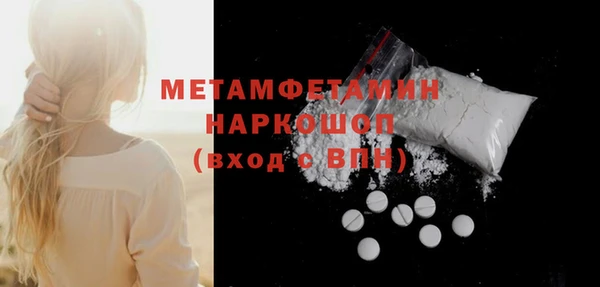 каннабис Ханты-Мансийск