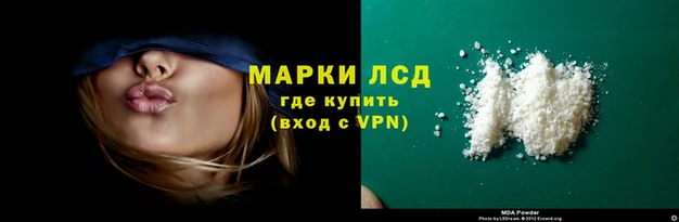 каннабис Ханты-Мансийск