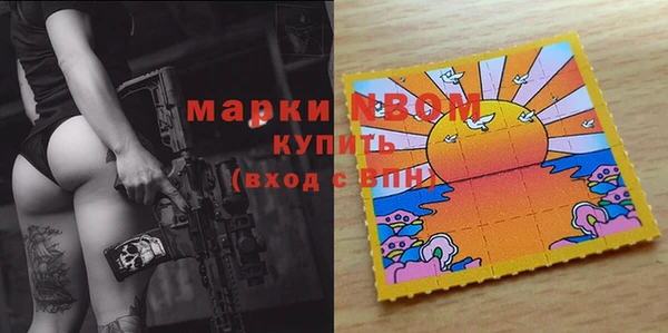 каннабис Ханты-Мансийск