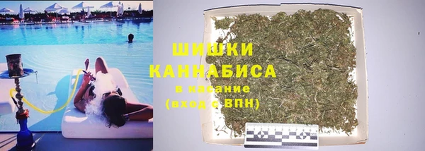 каннабис Ханты-Мансийск