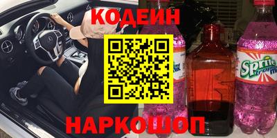 мдма Абакан