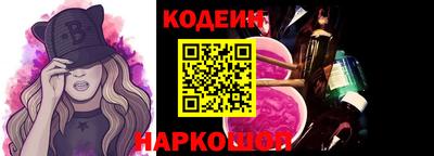 амфетамин Малгобек