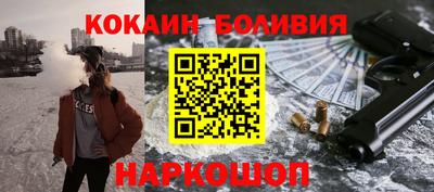 соль ск Азнакаево