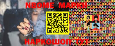 мяу мяу кристалл Азнакаево