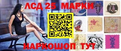соль ск Азнакаево
