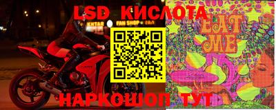 мяу мяу кристалл Азнакаево