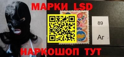 мефедрон Абинск