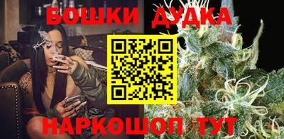 мдма Абакан