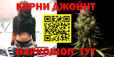 мдма Абакан
