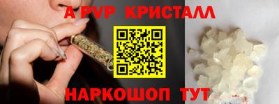 мдма Абакан