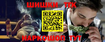соль ск Азнакаево