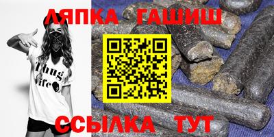 мдма Абакан