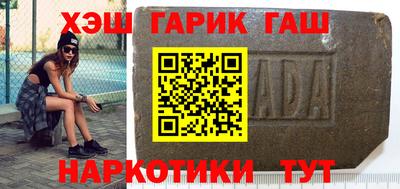 мдма Абакан