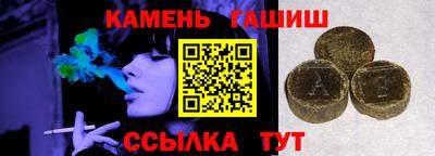мдма Абакан