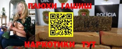 соль ск Азнакаево
