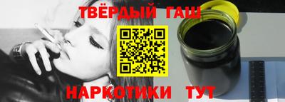 соль ск Азнакаево