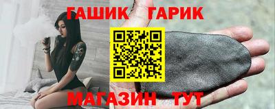 мдма Абакан