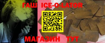 мефедрон Абинск
